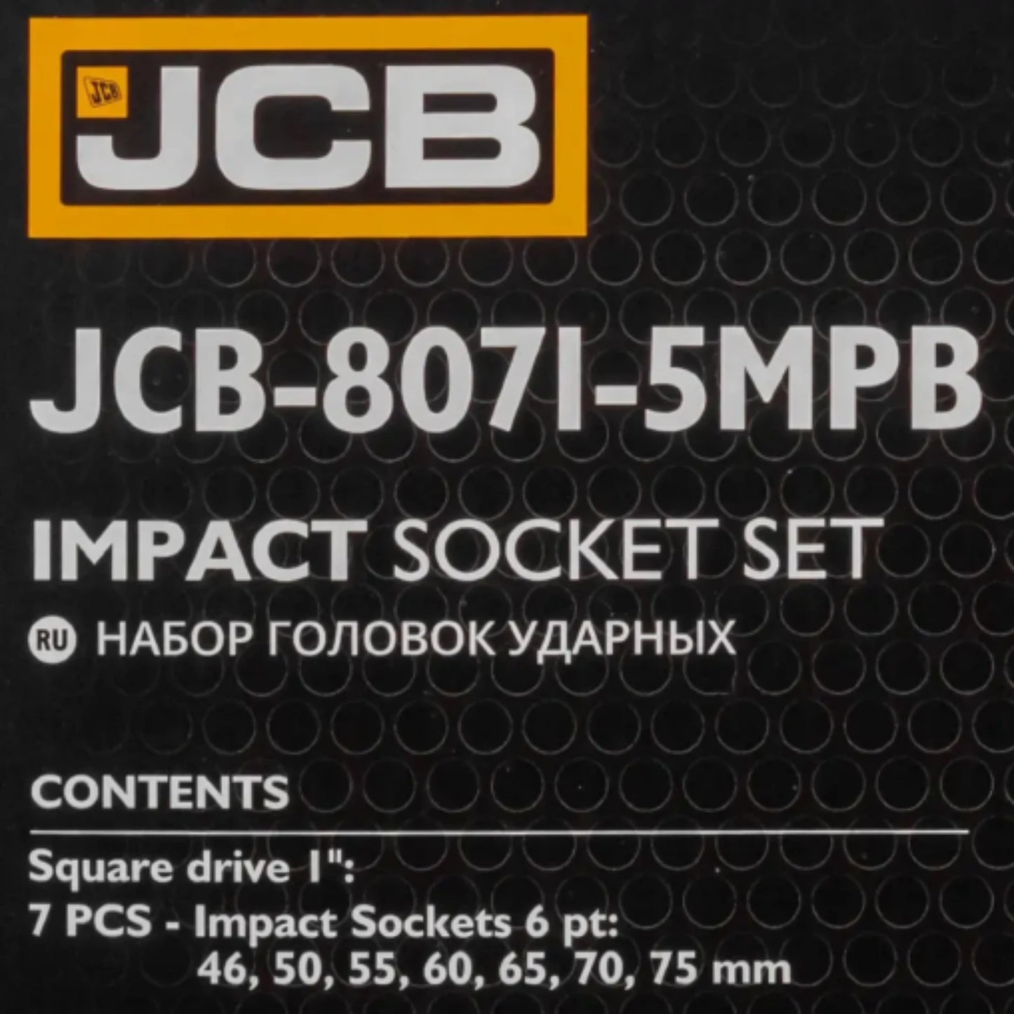 JCB Zestaw Nasadek Udarowych 1" 46-75 6-Kątnych Cr-Mo 7szt