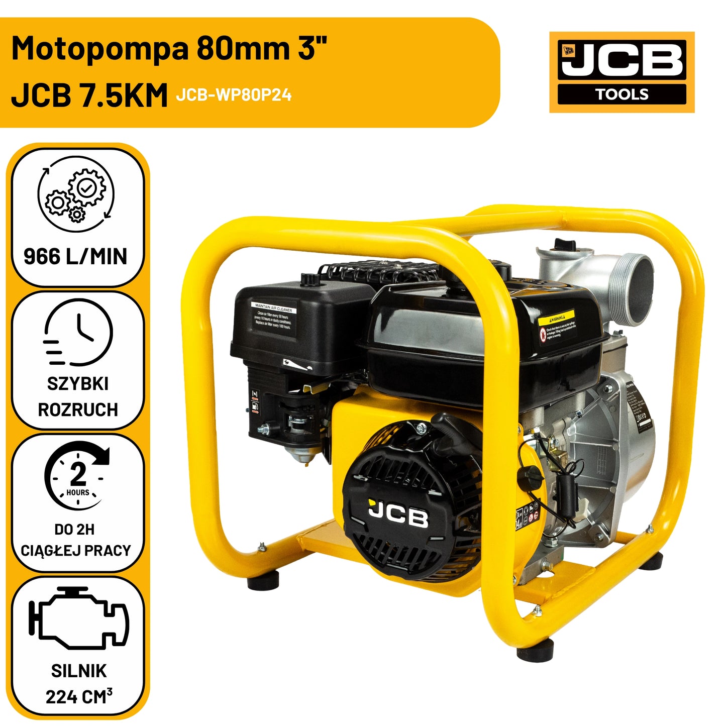 Моторна помпа JCB 80 мм 3 дюйми 7,5 к.с. для чистої води (966 л/хв) 