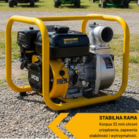 Моторна помпа JCB 80 мм 3 дюйми 7,5 к.с. для чистої води (966 л/хв) 