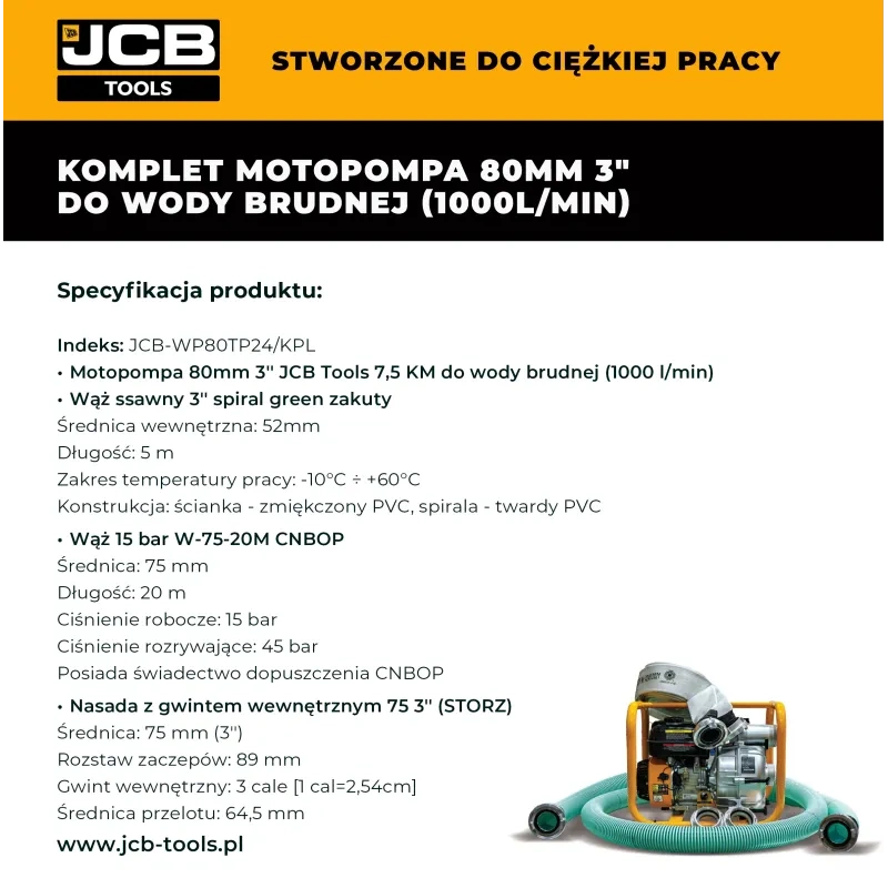 Насос для брудної води JCB Tools 80 мм 3 дюйми 7,5 к.с., комплект 1000 л/хв + шланги 